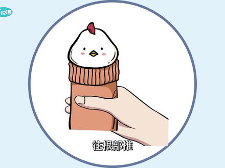 包皮撸到位,就不用割了,是真的吗?#割包皮#我的身体会说话