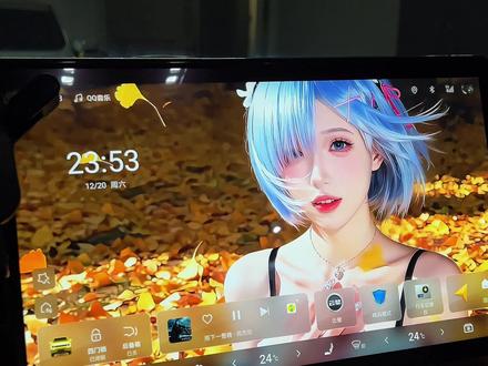 分享几个钛7实用的小技巧#方程豹 #方程豹钛7 #钛7隐藏功能