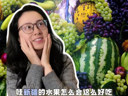 离太阳更远的高纬度地区为什么日照时间更长 #生活中的科学 #趣味科普 #北回归线 #地理知识