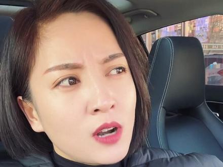 三十如狼、四十如虎、五十坐地能吸土!
明白这句话的道理吗?#传递正能量 #致所有的女人 #2023你好 #岁月是皮经历是馅