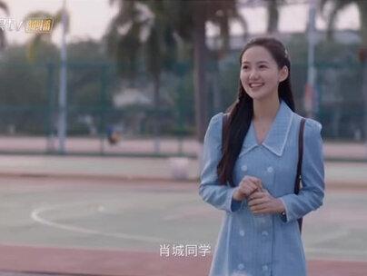 #满分追爱公式 #马萱 如何追到美女学霸的满分攻略请查收! #芒果新势力