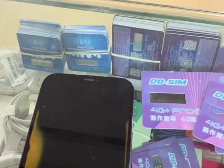 DD-sim卡贴教程
12pm 有锁T版
显示4G/5G 看当地基站强才有
弱的话 显示LTe
有锁机解锁移动LTE/4G/5G