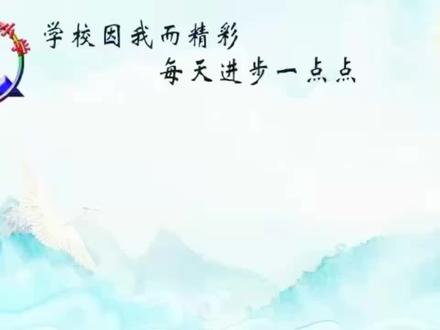 【思维导图】
五年级下册1——4单元知识点梳理
