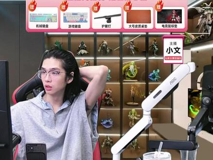 8K画质+12bit色深!这条转接线太绝了吧?
