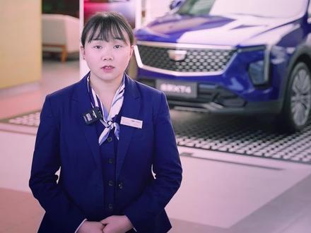 #凯迪拉克全新XT4 #总有自由在路上
将优质服务进行到底
车辆功能使用详细介绍之
『宝藏座椅的震动预警』
Vip:0743-8238777
#吉首凯广凯迪拉克