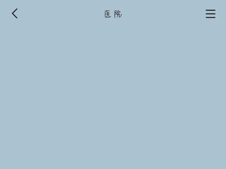 我的弟弟 5 不再依赖哥哥算长大吗!!!!!!
#钎九#cp#ooc致歉 #捡手机文学#同人