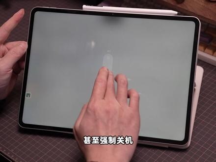 新平板到手别急着用!先这5个隐藏设置!
#OPPOPad4Pro #ColorOS16#效率神器平板推荐 #OPPO平板#平板推荐