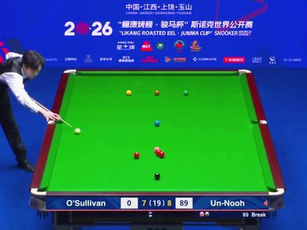 最新的比赛,塔猜亚轰出职业第七杆147,完美状态拿下火箭! #奥沙利文 #塔猜亚 #斯诺克 #台球 #杆法