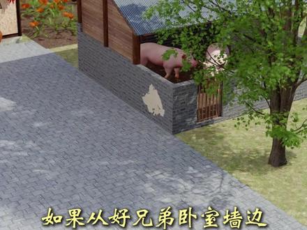 原来在古代,炎炎夏日也能享受冰凉一夏!#百young非遗计划 #非遗新青年 #见识下非遗新青年的厉害 #青年创作者成长计划 #制冰
