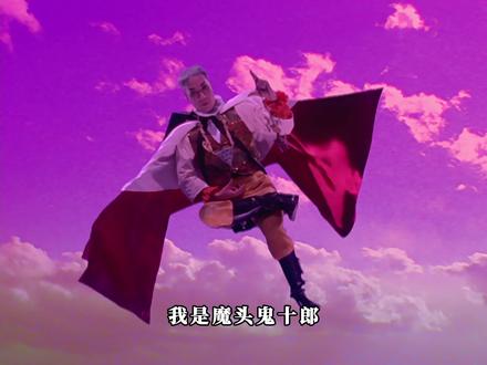 盘点盖亚全怪兽实力排名:17-11名 #奥特曼 #怪兽 #特摄剧