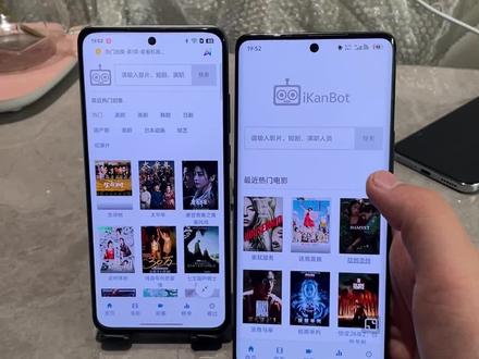 《闪电部落》爱看机器人下载教程准没错,操作简单,老人小孩都能轻松使用#爱看机器人APP如何下载#爱看机器人APP#爱看机器人下载#爱看机器人APP下载教程