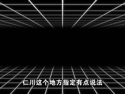 十年如一日的热爱与坚守,四局打碎冠军梦,仁川助我国乒魂! #乒乓球 #向鹏 #国乒 #体育精神
