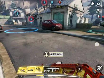 核聚变打击必须用主武器或副武器击杀20个人才能触发,只能说这一局对面的人特别弱。我厉害吗?我膨胀了吗?