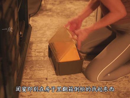 在餐厅遇见多年不见的大学闺蜜#影视解说