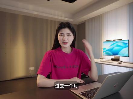 这是我用过最适合苹果电脑的键盘组合… #3d打印 #diy #macbook #苹果 #拓竹x2d