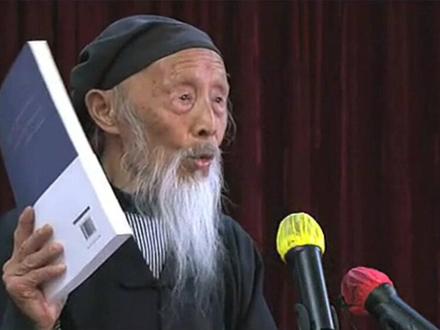 张至顺道长三件传世之宝《炁体源流》《八部金刚》《济世良方》#张至顺道长 #八部金刚 #八部金刚功 #张至顺 #炁体源流 #济世良方 #传统文化 #国学 #张至顺道长八部金刚