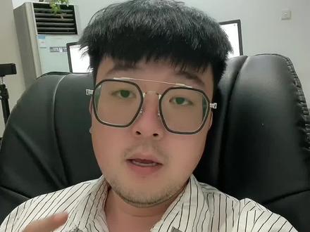 tiktok视频个位数播放的原因,tiktok如何查看自己的视频是否被限流#跨境电商 #tiktok #tiktok运营 #英国小店 #tiktok干货 @DOU+小助手