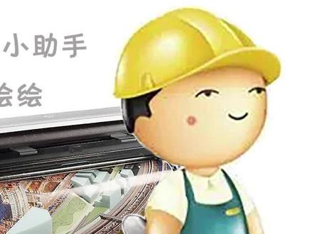 惠普T830使用技能