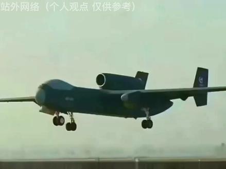 “九天”无人机首飞成功,可变身“空天母舰”,领先就领先美国 #九天无人机成功首飞 #大国重器 #空天母舰 #军事科技
