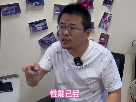 我相信以诸位的才华,应该还能列出更多性价比之选。 #CPU推荐
