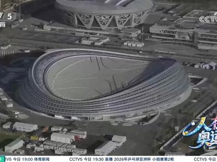 《人在奥运年》报道黑龙江运动员 高亭宇:归途艰难 期待满满。#央视报道 #高亭宇 #速度滑冰