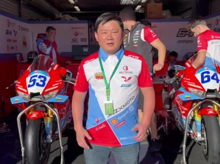 ZXMOTO|WSBK首秀,澳大利亚站。
欢迎大家到宝马摩托车中国收看@宝马摩托车中国