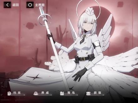 (带解说)丽芙·极昼角色挑战2中低配教学 试用丽芙打出爆炸伤害