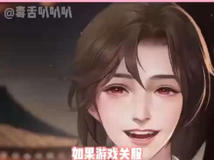 我该怎么证明你们存在过#乙游#乙女游戏 #女性向#游戏 #乙游