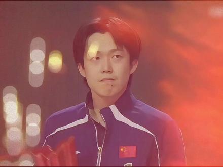 挥拍逐梦,无惧挑战,王楚钦用坚持与拼搏书写青春荣光。 #乒乓球 #抖音精选 #青年创作者成长计划 #王楚钦