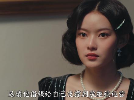 刚收获幸福的夫妻 被无情分离 #花环舞 #花链 #泰剧 #好剧推荐下集更精彩