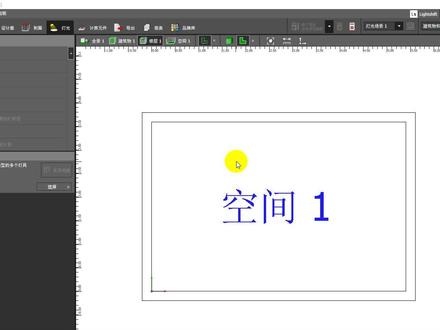 DIALux建立线下灯具库,导入灯具。(灯具插件的用法) #DIALux #dialux evo