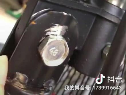 #工业风扇 控制不摇头需要调节,不能拆掉悬挂危险