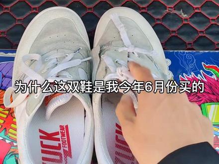 耐磨滑板鞋推荐-几朱可
他是真的不漏啊!!!气死我了
#滑板 #滑板鞋 #滑板鞋推荐