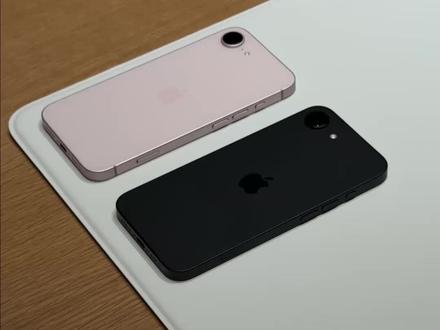 iPhone 17e这个粉也太粉了!有哪些变化?快速上手!
#iPhone17e #iPhone测评 #苹果新品发布会