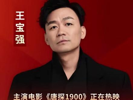 重要的不是学历是学识.#内娱 #学历 #成长 #教养 #明星