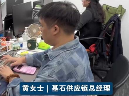 中东局势升级 航运告急 深圳货代:暂停发往中东订单 欧线订单燃油费、保费都要涨 业内称转口贸易也将受冲击|一探