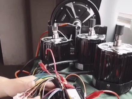 美帝斯无线精灵控制器讲解“一”