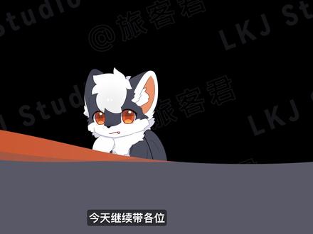 新模具 MacBook Pro 最快年底见! 1. MacBook Neo 仅配备 8GB 统一内存可能受限于 A18 Pro 设计限制;
2. Mac Studio 取消 512GB 统一内存版本,目前最高仅可选择 256GB;
3. M5 Max 芯片 GeekBench 跑分曝光:多核跑分高于 M3 Ultra;
4. 苹果首款触控 OLED 屏的 MacBook Pro 或将于今年年底推出;
5. 苹果今年或至少推出 3 款 Ultra 级别的产品,含 iPhone、AirPods 等;
6. 苹果计划 9 月推出新款 Apple TV 4K 和 HomePod;
7. iPhone 18 Pro 或考虑复用前代模具,新模具延期给下代;
8. 苹果宣布将庆祝公司成立 50 周年;