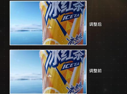 我去 学会这个就可以低成本做出一个有质感的AI产品宣传广告 #剪辑教程#剪映pc #短视频干货#小刘不剪#AI生成后编辑