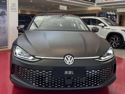 #凌渡l #颜色 你要哪一款?糯米白 、岩茶灰 、迷迭青(+1000)、天椒红(+1000)、雪茄灰(+4600),你要不要? #上汽大众创造真实的美好