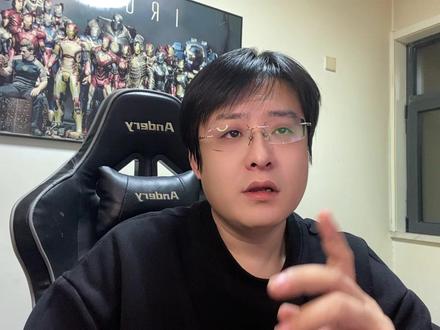 王蝉二伯王天古#凡人修仙传 #韩立