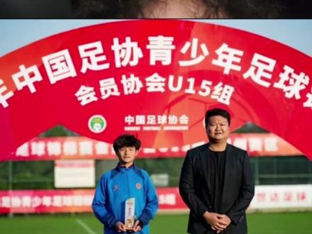 16岁袁博涵一战成名,今年可跨级带到世少赛锻炼一下 #中国U16 #国少队 #中国足球 #中国男足 #广东足球