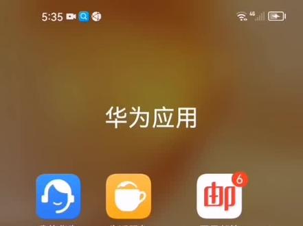 重置盖瑞模组移植版下载教程