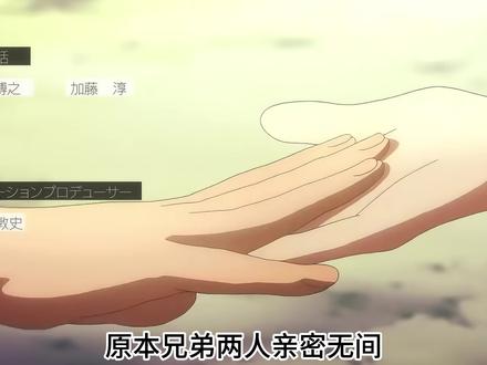 到达胜利之前无法回头 #树叶白姨 #寂然 #刀剑神域 #抽象 #吃瓜