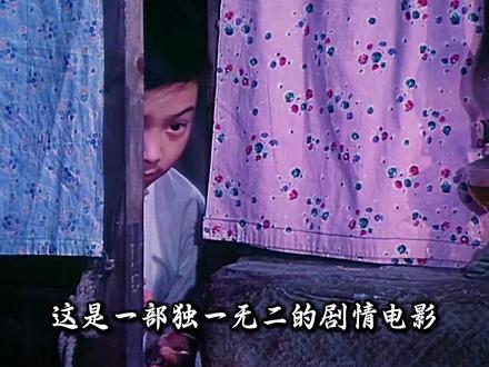 儿子小翔一句小鹤没有妈妈,深深牵动了母亲的心 儿子一句没有妈妈无心的话语,母亲听后犹如晴天霹雳,白鹭寻子之路,#飞来的仙鹤大结局 #仙鹤湖