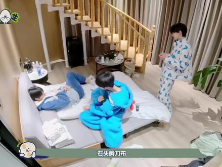 让你输的事儿我做不到#奇文 #左奇函杨博文