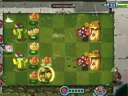 回忆之旅普通3#植物大战僵尸2 #植物大战僵尸 #pvz2