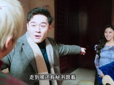 短短二十集已经死了7个人,谁告诉我这是东北年代轻喜剧?#老舅