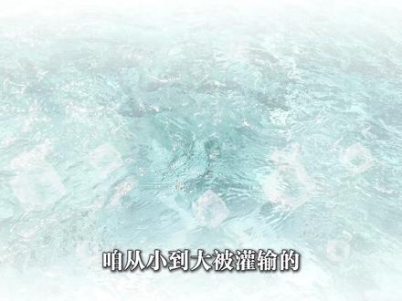 喝冰水伤胃吗? 冰水背了多少年的锅? #科普 #科普一下 #涨知识 #知识分享 #抖音精选