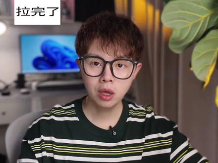 专科专业从夯到拉锐评15 #专科专业 #专科专业推荐 #专科专业选择